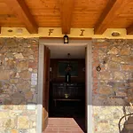 Ivo House Vezza